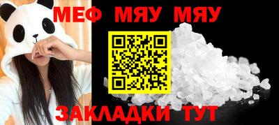 ПСИЛОЦИБИНОВЫЕ ГРИБЫ Лениногорск