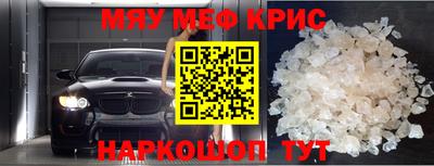 СК Кумертау