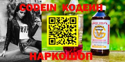 СК Кумертау