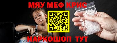 СК Кумертау