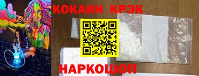 первитин Кунгур