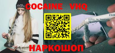 спиды Кулебаки