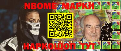 спиды Кулебаки