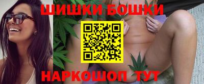 спиды Кулебаки
