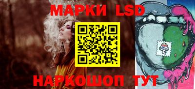 первитин Кунгур