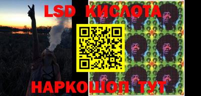 СК Кумертау