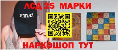 первитин Кунгур
