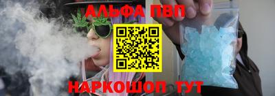 СК Кумертау