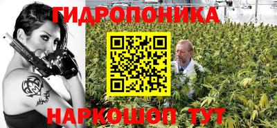 СК Кумертау