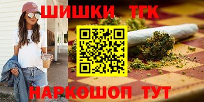 первитин Кунгур