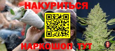 спиды Кулебаки