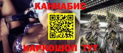 спиды Кулебаки