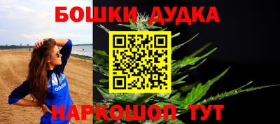 спиды Кулебаки