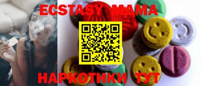 первитин Кунгур
