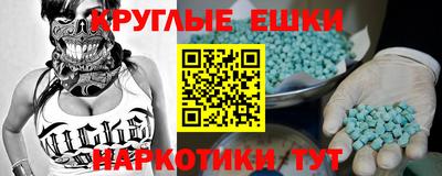 спиды Кулебаки