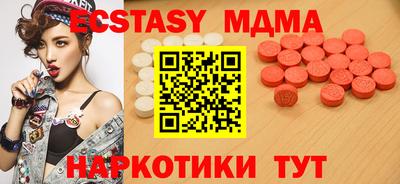 спиды Кулебаки