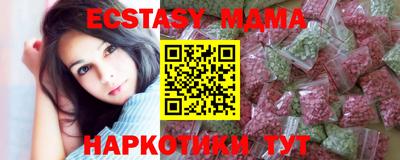 СК Кумертау