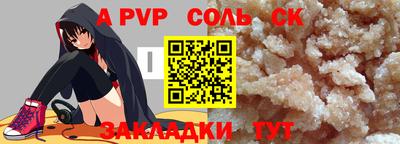 спиды Кулебаки