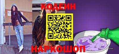первитин Кунгур