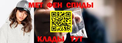 СК Кумертау
