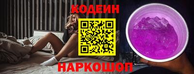 первитин Кунгур