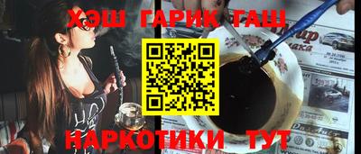 первитин Кунгур