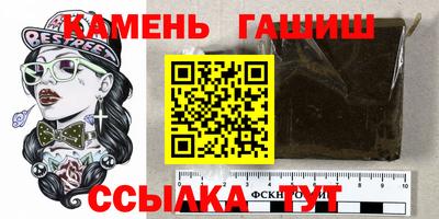 первитин Кунгур
