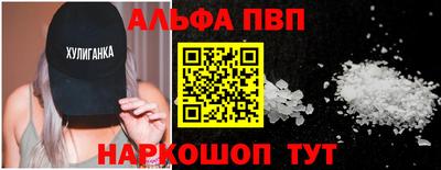 спиды Кулебаки