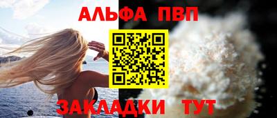 спиды Кулебаки