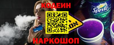 СК Кумертау