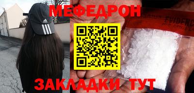спиды Кулебаки