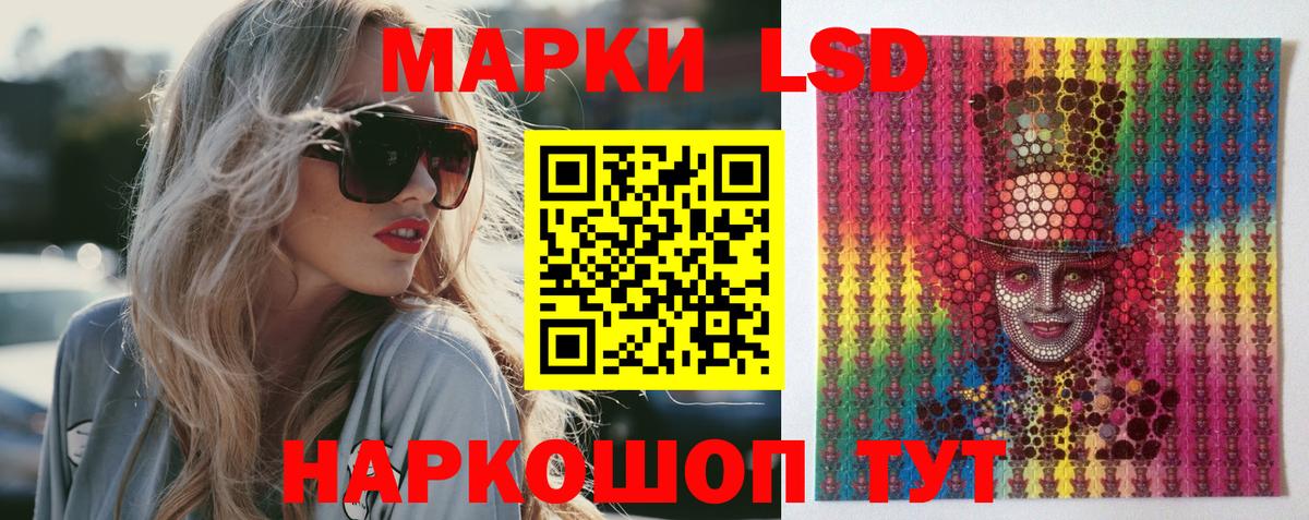 Экстази Котельники